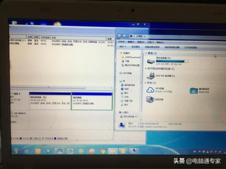 假的固态硬盘「客户说我卖给他假固态盘了要退货120G突然就变成50G了」