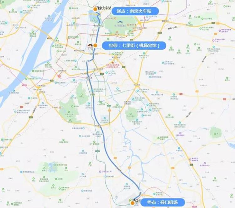南京禄口机场乘机指南「收藏南京禄口机场最全出行攻略来了」