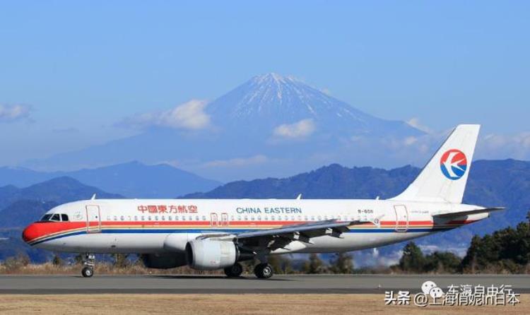 中国飞日本机票价格「中国大幅度增飞赴日航班机票价格开始降了」