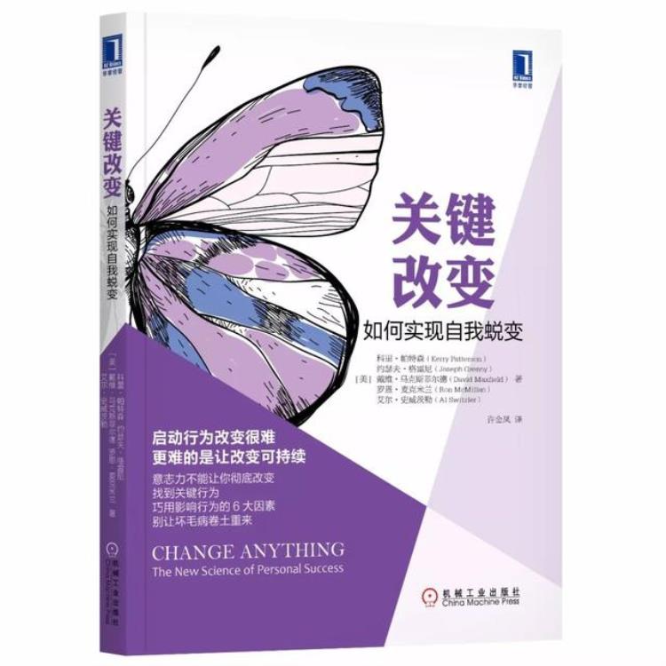 哪些不经意的细节影响了我们的一生作文「哪些不经意的细节影响了我们的一生」