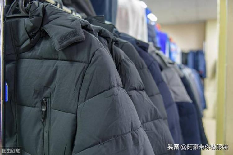 羽绒服进价和零售价差多少「进货价50块与200块的羽绒服有啥区别批发商不说但你要懂」