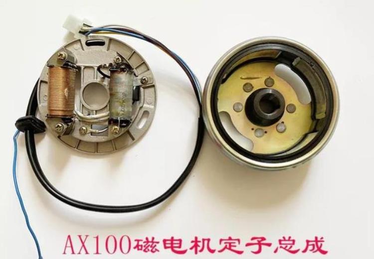 金城铃木ax 100型摩托车「一辆曾经火遍大江南北的摩托车金城铃木AX100」