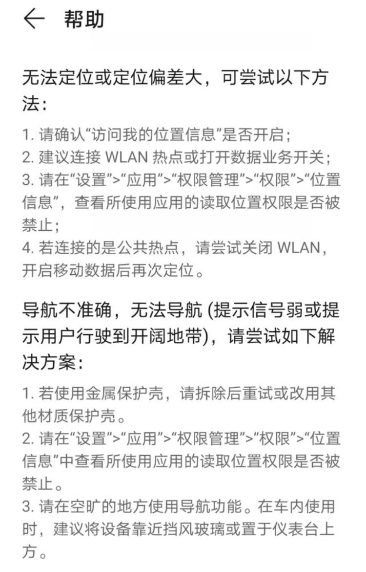 荣耀50一亿像素实际怎么样「一亿像素水平如何荣耀50上手评测下」