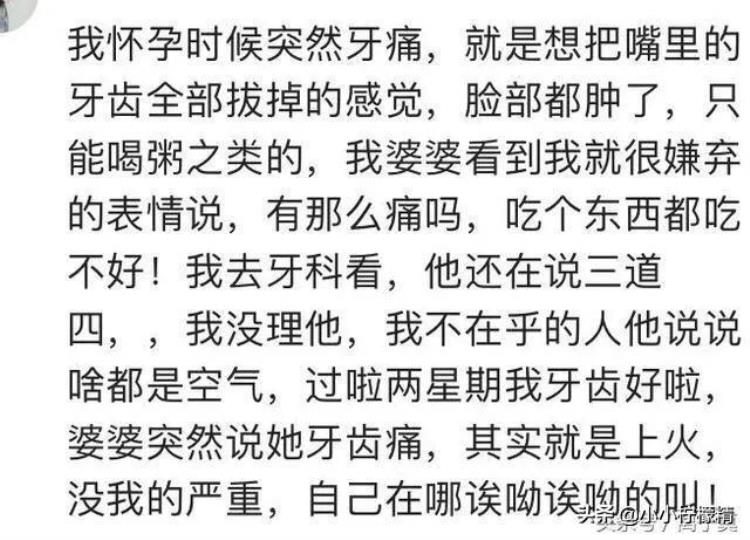 身边现世报的真实故事「人在做天在看网友讲述身边发生的那些现世报的例子」