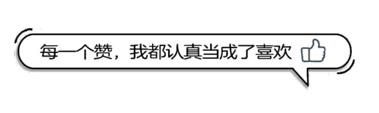 航天寄语大全「20230424早安心语中国航天日正能量激励哲理人生短句图」