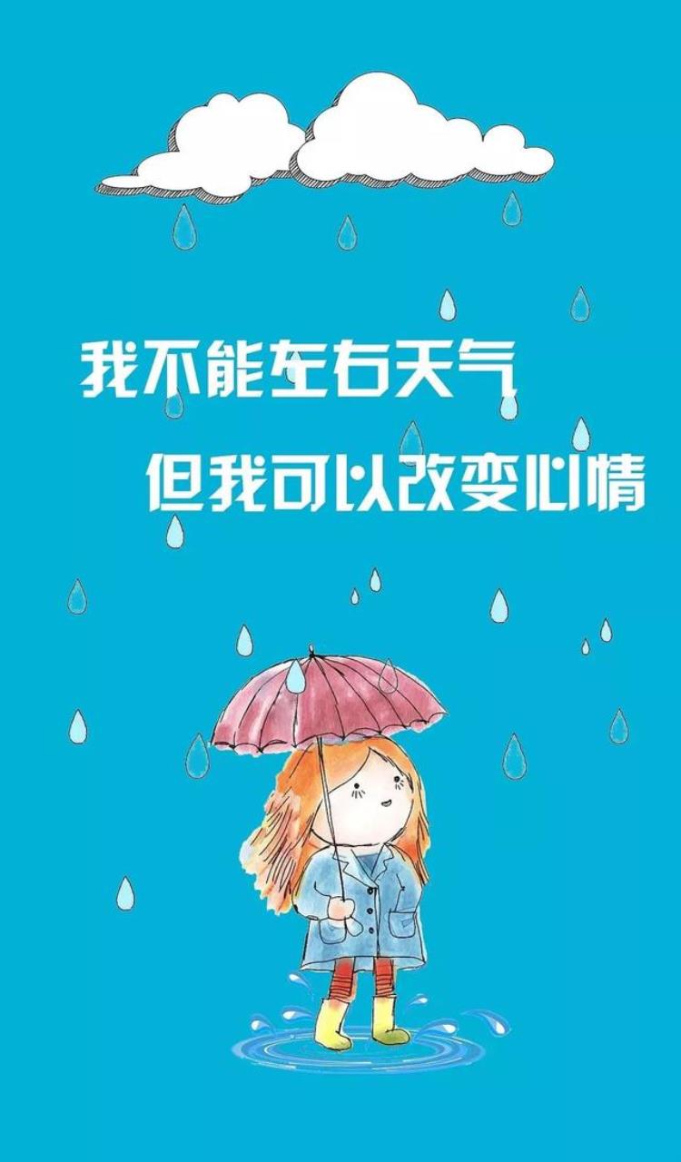 航天寄语大全「20230424早安心语中国航天日正能量激励哲理人生短句图」