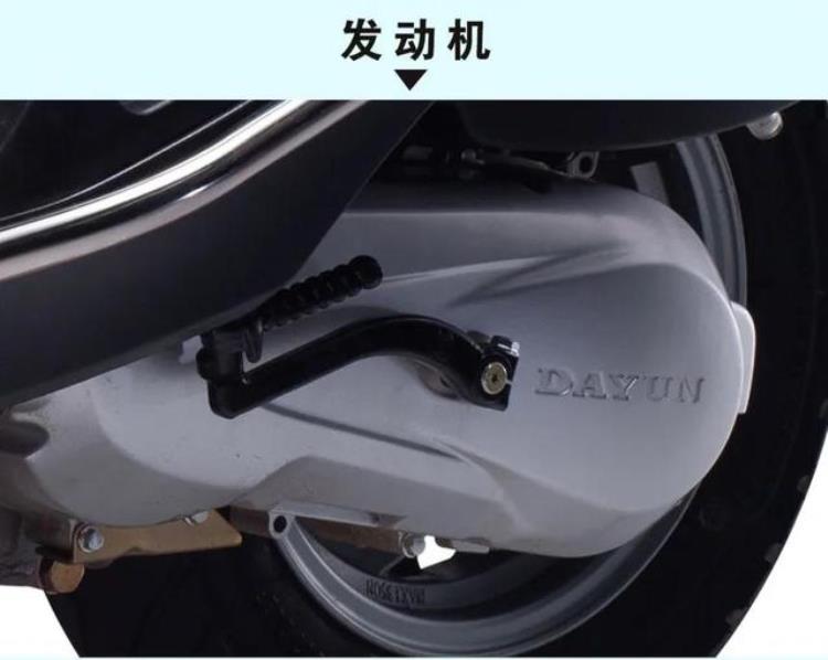 大运佳影踏板摩托油耗「5000元价位品牌踏板摩托车推荐大运佳影125」