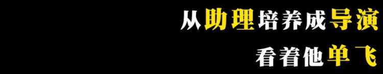 影视演员陈创「演员陈创有戏演但不火」