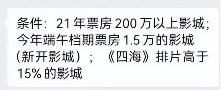 人生大事要自己把握「有人掌握了人生大事背后的财富密码」