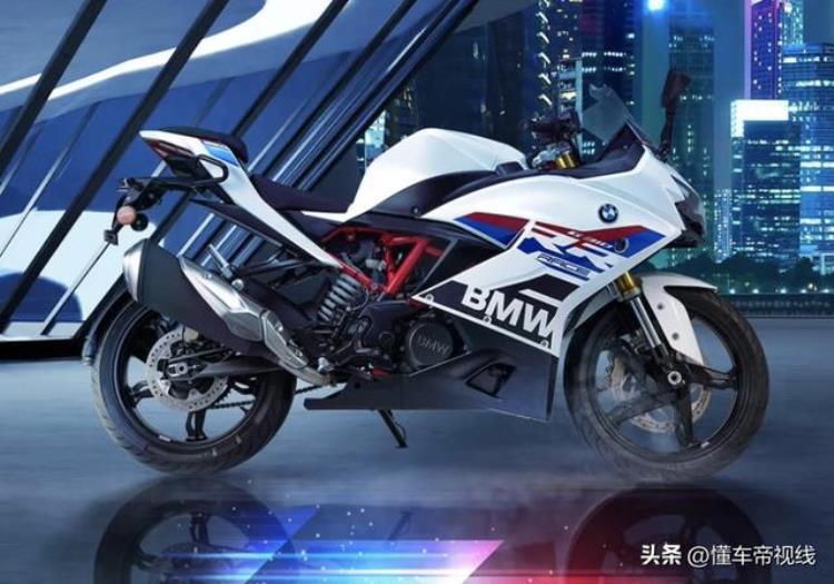 2021款宝马g310r摩托什么时候上市「新车|517万元起宝马G310RR开启预售单缸进口仿赛摩托车」