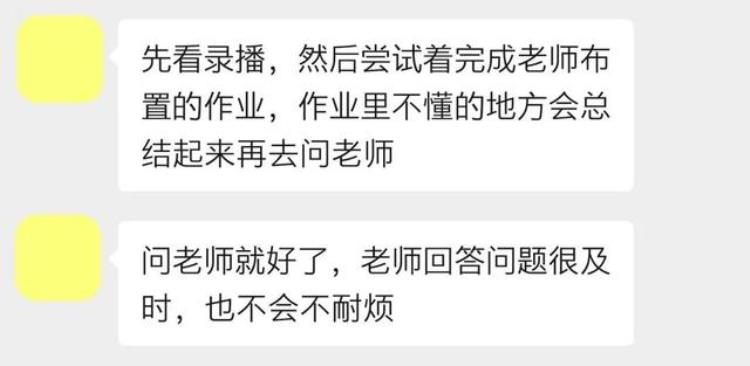 杭州软件测试应届生薪资「跳槽1应届毕业生入行软件测试杭州入职起薪8K」