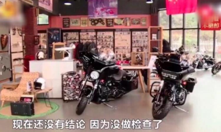 哈雷漏汽油「男子13万买辆哈雷摩托刚骑出4s店竟漏油又冒烟4s店正常现象」