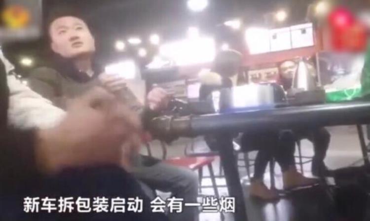 哈雷漏汽油「男子13万买辆哈雷摩托刚骑出4s店竟漏油又冒烟4s店正常现象」