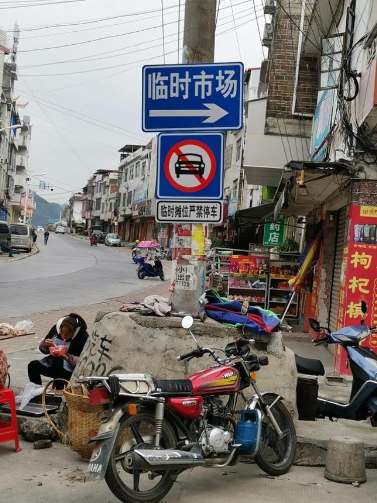 来宾摆摊收费吗「摆摊第25天地点来宾市忻城县大塘镇扣除摊位费等挣210元」