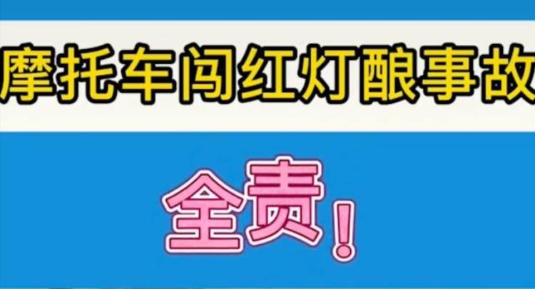 摩托车高性价比保险推荐「摩托车高性价比保险推荐」