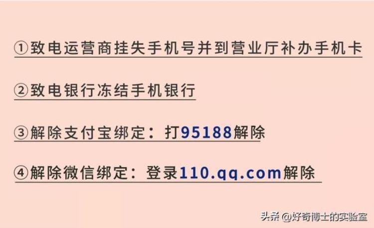 酒店房间里的避孕套能用吗「酒店房间的避孕套不能用出行必备的知识合集总有一条你能用到」