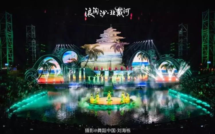 秦皇岛旅游夜市「秦皇岛夜场景区增至七家还有多个玩法解锁全新小岛夜生活」