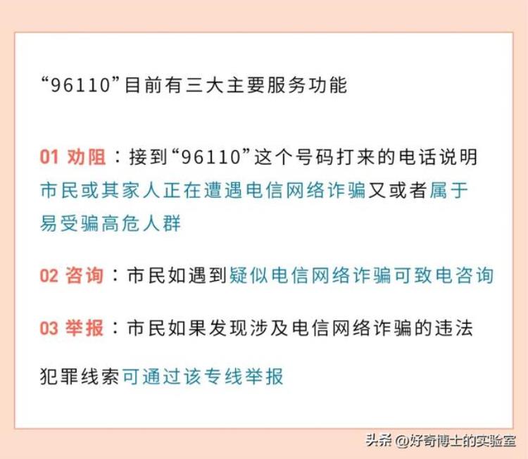 酒店房间里的避孕套能用吗「酒店房间的避孕套不能用出行必备的知识合集总有一条你能用到」