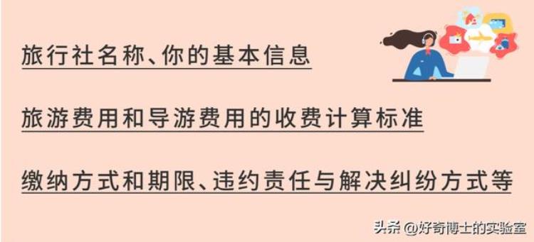 酒店房间里的避孕套能用吗「酒店房间的避孕套不能用出行必备的知识合集总有一条你能用到」