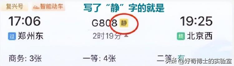 酒店房间里的避孕套能用吗「酒店房间的避孕套不能用出行必备的知识合集总有一条你能用到」