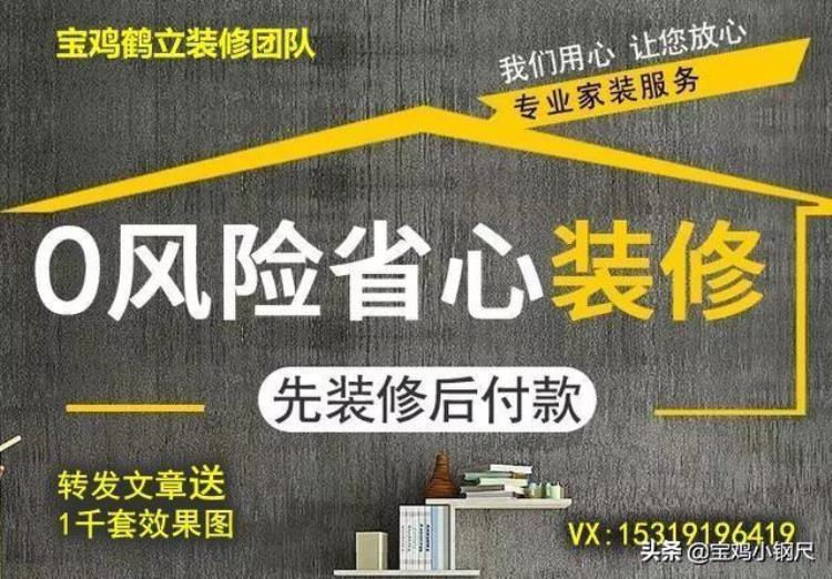 为什么要把洗手台放在卫生间门外「现在装修为什么都流行将洗手台装在厕所外」