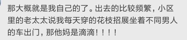 每次取钱都显示余额不足原来是因为银行没钱「每次取钱都显示余额不足原来是因为银行没钱」