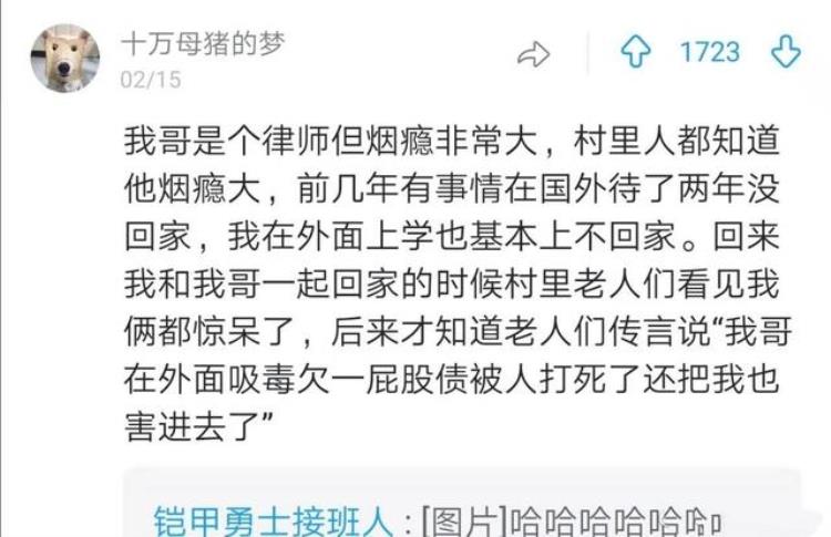 每次取钱都显示余额不足原来是因为银行没钱「每次取钱都显示余额不足原来是因为银行没钱」