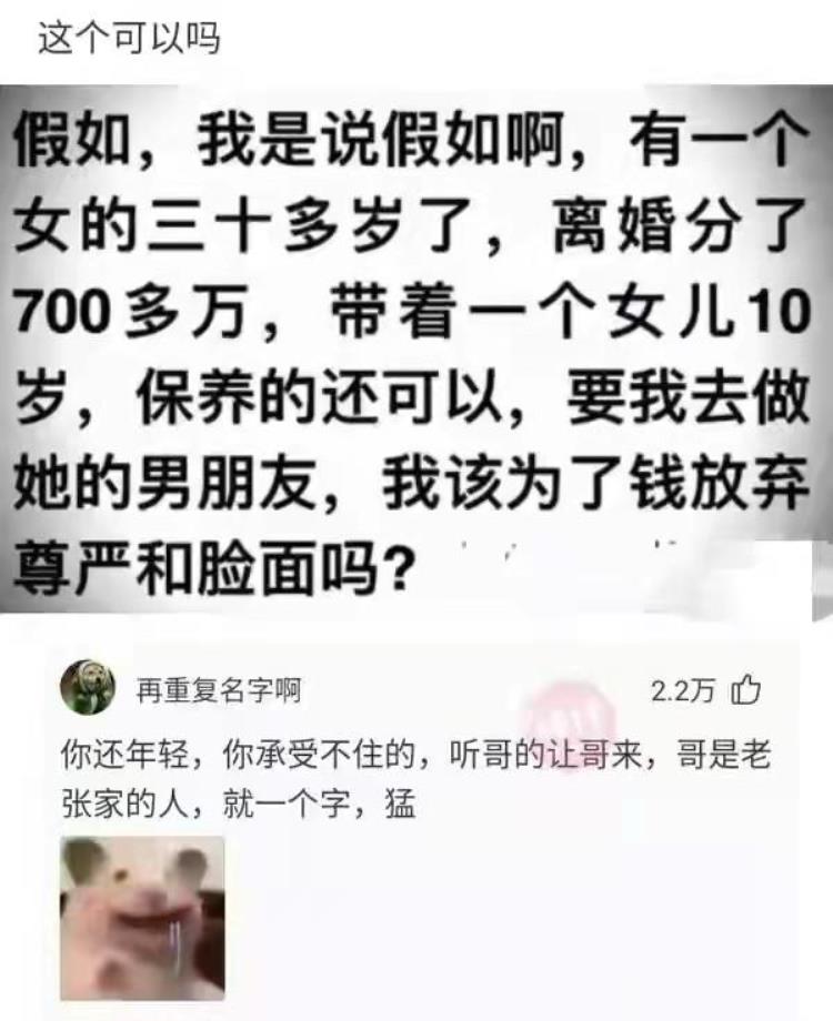 每次取钱都显示余额不足原来是因为银行没钱「每次取钱都显示余额不足原来是因为银行没钱」