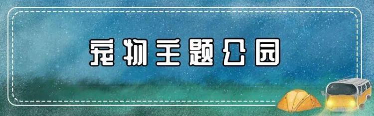 收藏起来慢慢玩深圳福田区旅游景点汇总来啦大多好玩不要钱