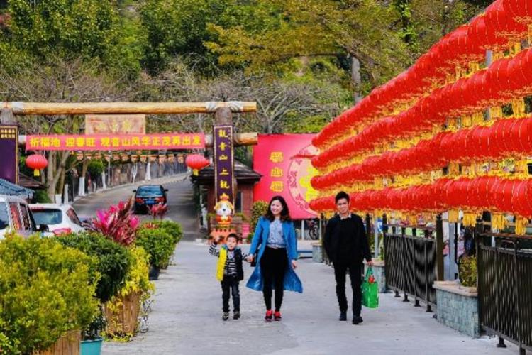 这个新年,在东莞观音山祈福「抢金猪接福贴本周六来东莞观音山免费登高祈福」