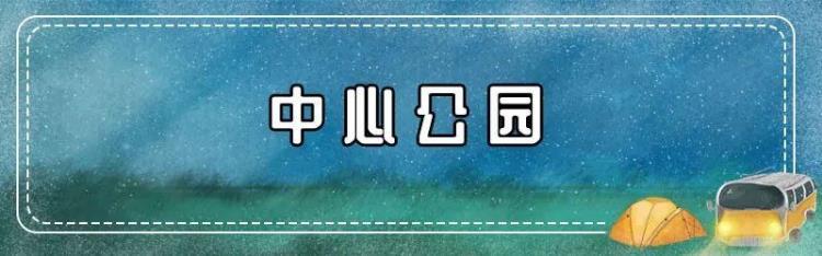 收藏起来慢慢玩深圳福田区旅游景点汇总来啦大多好玩不要钱