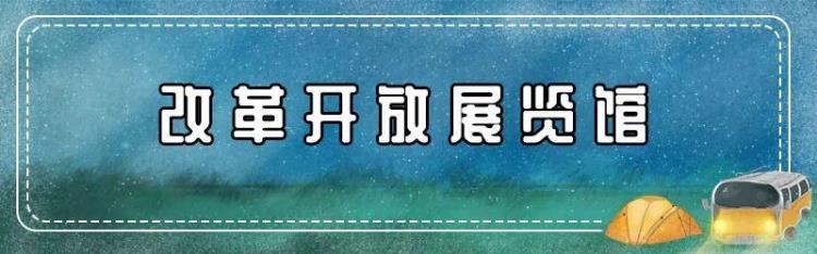 收藏起来慢慢玩深圳福田区旅游景点汇总来啦大多好玩不要钱