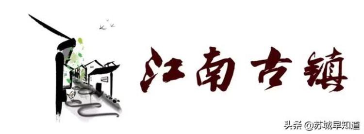 苏州各景点门票大全「最新2019年苏州景区门票大全收好够用一整年」