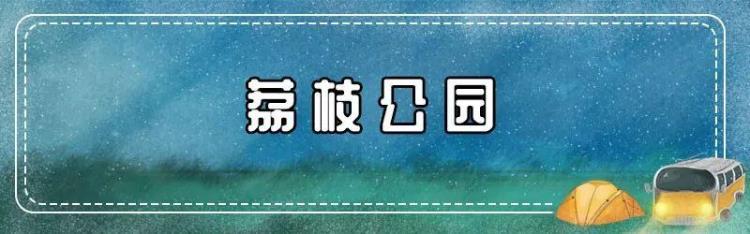 收藏起来慢慢玩深圳福田区旅游景点汇总来啦大多好玩不要钱