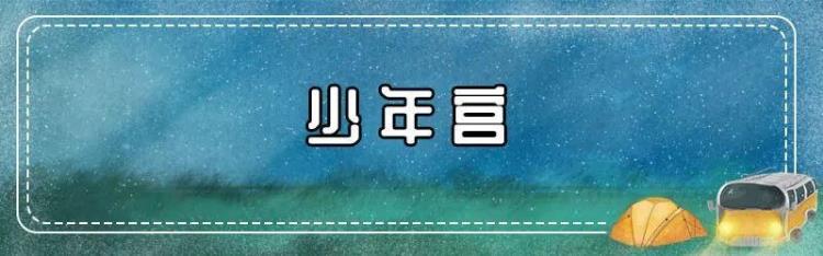 收藏起来慢慢玩深圳福田区旅游景点汇总来啦大多好玩不要钱