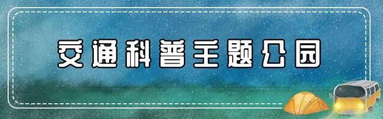 收藏起来慢慢玩深圳福田区旅游景点汇总来啦大多好玩不要钱