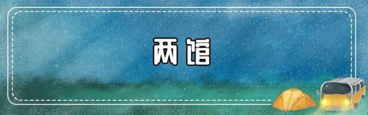 收藏起来慢慢玩深圳福田区旅游景点汇总来啦大多好玩不要钱