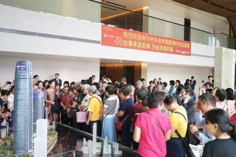 赤沙终于要爆发了3条地铁新增学位3360国际会展新兴产业重演猎德奇迹