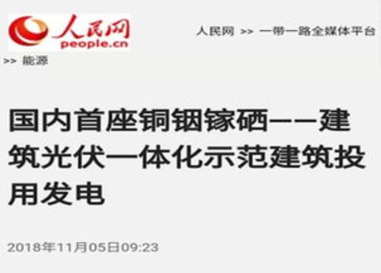 承德市里旅游攻略必玩的景点「截止2021年8月承德A级旅游景区多少家你打卡了几家」