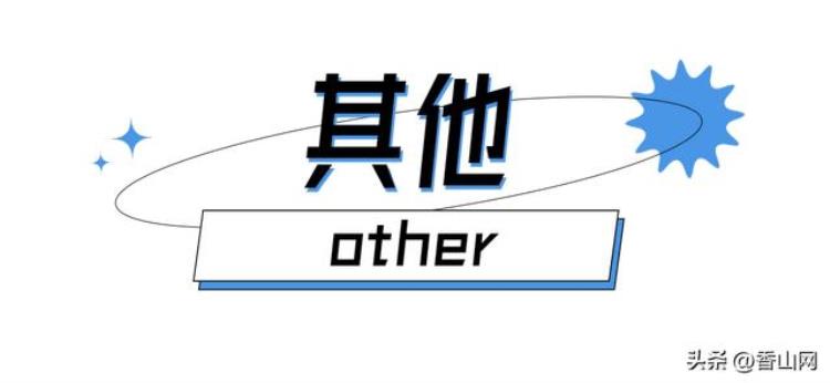 珠海国庆去哪里玩儿比较好「珠海这50个免费景点合集收好够玩整个国庆」