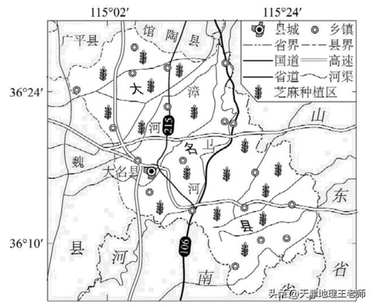 高考调研衡水重点中学新课标地理「河北省衡水中学20212022学年高三上学期五调考试地理试题」