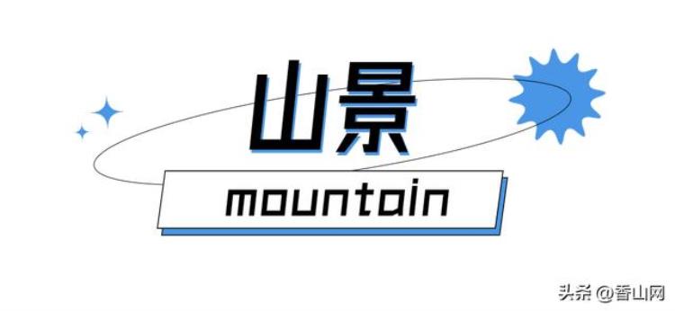 珠海国庆去哪里玩儿比较好「珠海这50个免费景点合集收好够玩整个国庆」