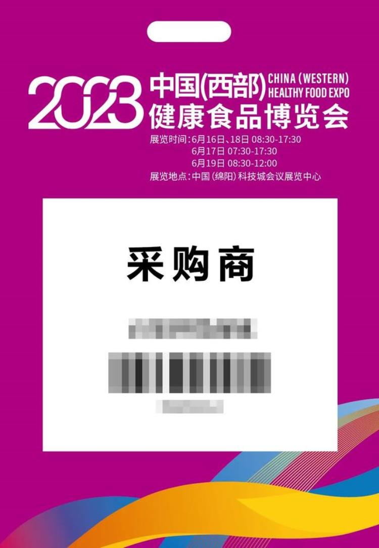 绵阳所有a级景区在你们免票打卡的地方「绵阳所有A级景区在你们免票打卡」