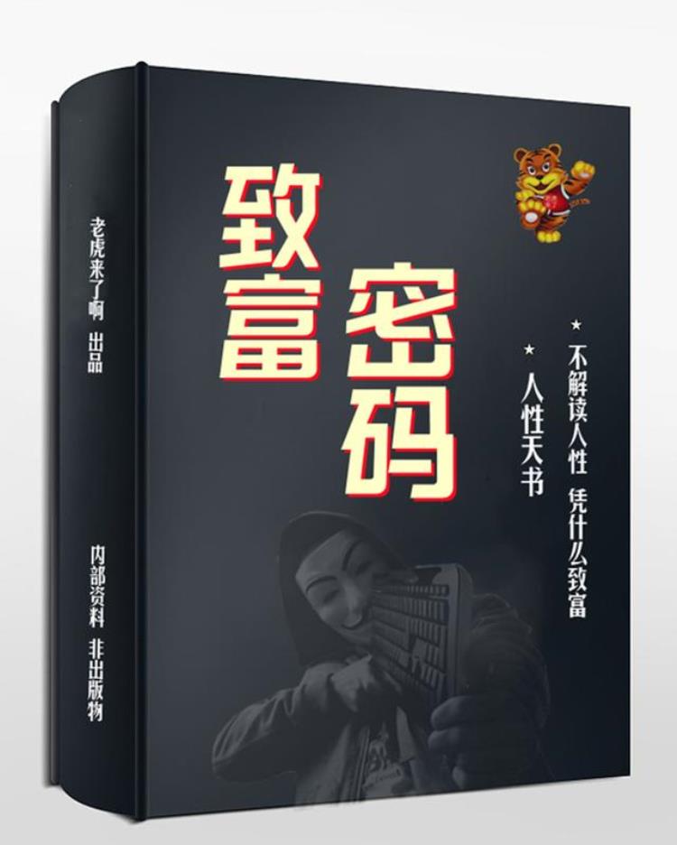 第一次创业建议低成本吗「第一次创业建议低成本」