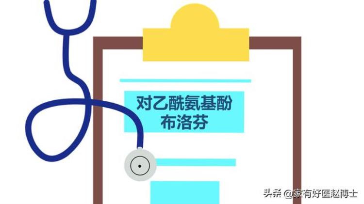 感染新冠后人体血压变化「新冠感染期间血压升高/降低的原因有哪些需要调整降压药吗」