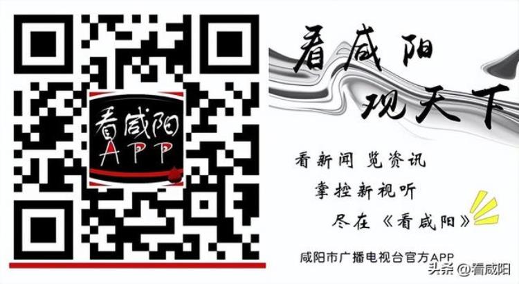 西安乾陵法门寺一日游不跟团怎么走「乾陵郑国渠法门寺三大景区暑期联票活动7月1日开始」