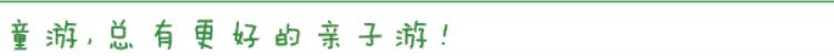 星月月饼礼盒「超网红的星月系列月饼来了饼盒竟能仰望星空好吃又好玩」