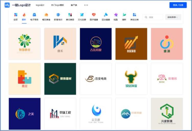 logo设计一般什么价位设计logo可以了解这几点