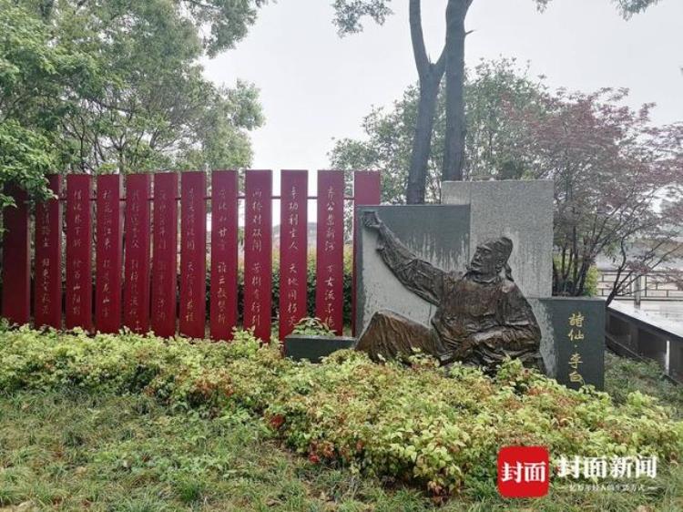 扬州成都时空交汇因水而扬缘水而益川流中国开天河