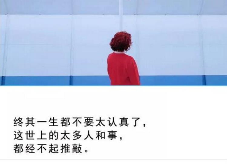 男生和你说晚安究竟代表了什么意思「男生和你说晚安究竟代表了什么」